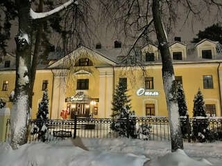 Гостиница Гринвей Обнинск-3